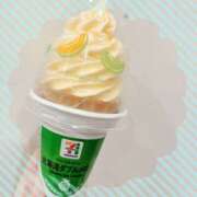 ヒメ日記 2025/01/06 21:11 投稿 カナメ Club 妻