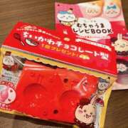 ヒメ日記 2025/01/13 18:18 投稿 カナメ Club 妻