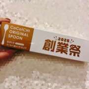 ヒメ日記 2025/02/11 21:30 投稿 カナメ Club 妻