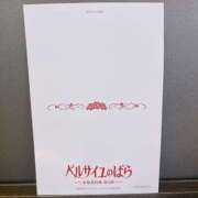 ヒメ日記 2025/03/02 20:41 投稿 カナメ Club 妻