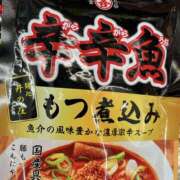 ヒメ日記 2025/07/02 23:41 投稿 カナメ Club 妻