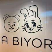 ヒメ日記 2025/07/12 15:25 投稿 カナメ Club 妻