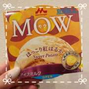 ヒメ日記 2025/09/10 21:48 投稿 カナメ Club 妻