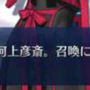 ヒメ日記 2025/09/29 18:37 投稿 カナメ Club 妻