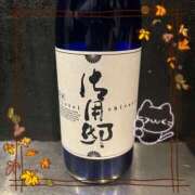 ヒメ日記 2025/10/13 22:15 投稿 カナメ Club 妻