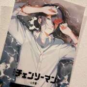 ヒメ日記 2025/11/03 19:09 投稿 カナメ Club 妻