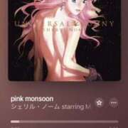 ヒメ日記 2025/11/06 23:51 投稿 カナメ Club 妻