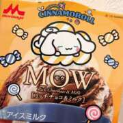 ヒメ日記 2026/01/29 23:32 投稿 カナメ Club 妻