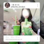 ヒメ日記 2025/11/27 00:11 投稿 一条 まりか 横浜貴楼館