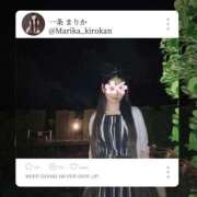 ヒメ日記 2025/10/10 20:43 投稿 一条 まりか 東京貴楼館