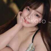 ヒメ日記 2025/04/18 14:39 投稿 みこと 深海魚