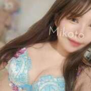 ヒメ日記 2025/07/04 15:32 投稿 みこと 深海魚