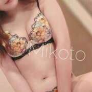 ヒメ日記 2025/11/14 14:39 投稿 みこと 深海魚