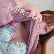 ヒメ日記 2026/04/05 15:03 投稿 みこと 深海魚