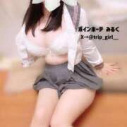 ヒメ日記 2024/12/17 10:00 投稿 みるく 激安ソープの殿堂　ボイン・ホーテ