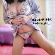 ヒメ日記 2024/12/18 14:47 投稿 みるく 激安ソープの殿堂　ボイン・ホーテ