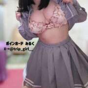 ヒメ日記 2024/12/18 15:31 投稿 みるく 激安ソープの殿堂　ボイン・ホーテ