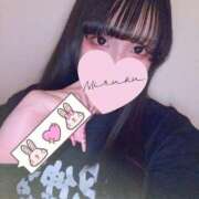 ヒメ日記 2025/02/26 15:45 投稿 みるく 激安ソープの殿堂　ボイン・ホーテ