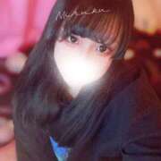 ヒメ日記 2025/02/26 21:44 投稿 みるく 激安ソープの殿堂　ボイン・ホーテ