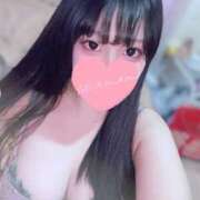 ヒメ日記 2025/02/27 13:16 投稿 みるく 激安ソープの殿堂　ボイン・ホーテ