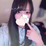 ヒメ日記 2025/02/28 17:46 投稿 みるく 激安ソープの殿堂　ボイン・ホーテ