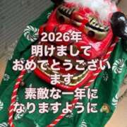 ヒメ日記 2026/01/01 01:45 投稿 葉山るい 僕のぽっちゃり伝説