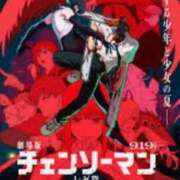 ヒメ日記 2026/03/03 01:25 投稿 葉山るい 僕のぽっちゃり伝説