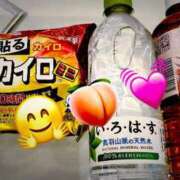 ヒメ日記 2025/03/17 01:25 投稿 はる 福島美女図鑑