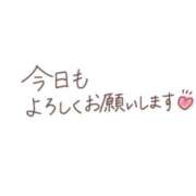 ヒメ日記 2025/04/12 13:24 投稿 はる 福島美女図鑑