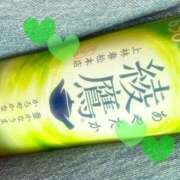 ヒメ日記 2025/04/15 16:44 投稿 はる 福島美女図鑑