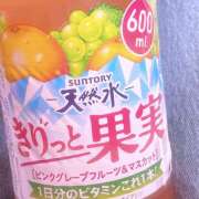 ヒメ日記 2025/04/22 10:58 投稿 はる 福島美女図鑑