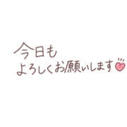 ヒメ日記 2025/05/12 09:32 投稿 はる 福島美女図鑑