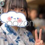 希望【のぞみ】 明日、明後日… ジュエリー(谷九)