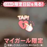 ヒメ日記 2025/06/30 19:07 投稿 みさい 名古屋ちゃんこ