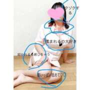 ヒメ日記 2025/11/06 17:18 投稿 みさい 名古屋ちゃんこ