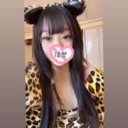 ヒメ日記 2025/12/01 18:47 投稿 しき【脳に魅せる過激な一時】 どMばすたーず 群馬 高崎店