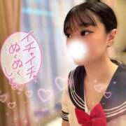 ヒメ日記 2026/02/01 15:02 投稿 しき【脳に魅せる過激な一時】 どMばすたーず 群馬 高崎店