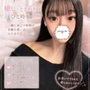 ヒメ日記 2026/07/28 14:31 投稿 しき【脳に魅せる過激な一時】 どMばすたーず 群馬 高崎店