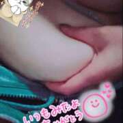 ヒメ日記 2024/12/08 19:51 投稿 るな 小岩人妻花壇