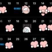 ヒメ日記 2025/02/12 02:38 投稿 るな 小岩人妻花壇