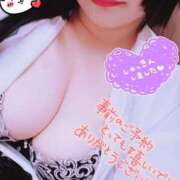 ヒメ日記 2025/03/02 14:30 投稿 るな 小岩人妻花壇