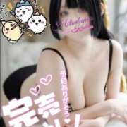 ヒメ日記 2025/03/25 22:02 投稿 るな 小岩人妻花壇