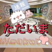 ヒメ日記 2025/09/07 13:27 投稿 るな 小岩人妻花壇