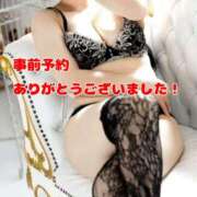 るな 完売御礼🫶 小岩人妻花壇