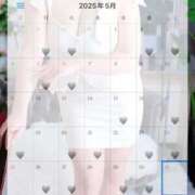 ヒメ日記 2025/04/23 15:11 投稿 本庄 葉月 超LEXUS