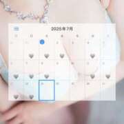 ヒメ日記 2025/07/01 16:21 投稿 本庄 葉月 超LEXUS