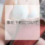 ヒメ日記 2025/07/02 13:51 投稿 本庄 葉月 超LEXUS