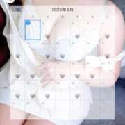 ヒメ日記 2025/09/01 12:21 投稿 本庄 葉月 超LEXUS