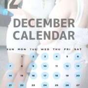 ヒメ日記 2025/12/16 13:51 投稿 本庄 葉月 超LEXUS