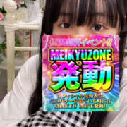 ヒメ日記 2025/02/08 13:50 投稿 いと 迷宮の人妻　熊谷・行田発